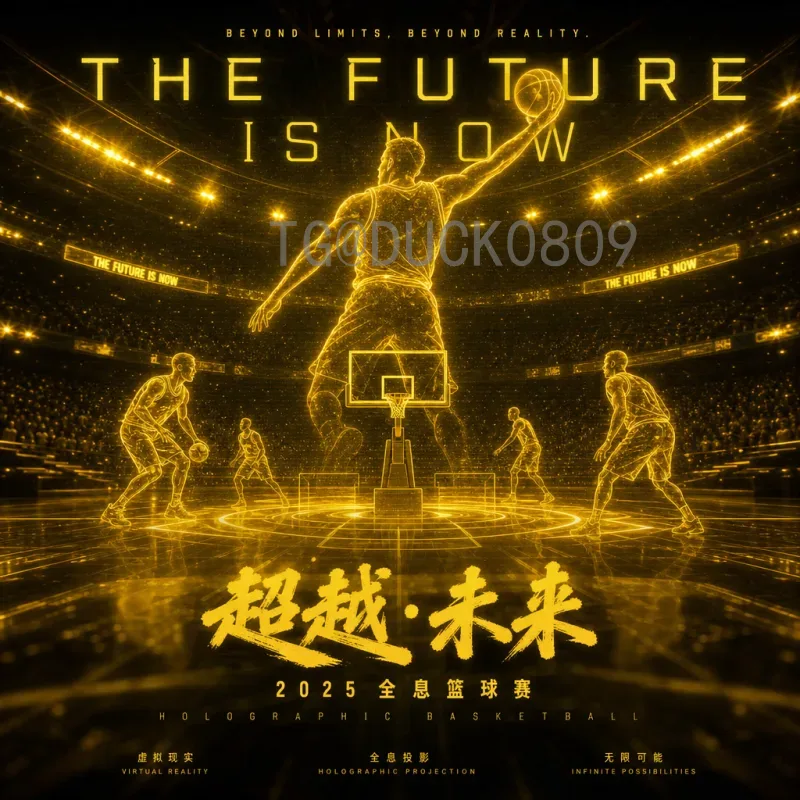 德国FIFA世界杯直播观看全攻略：赛事转播平台与精彩回顾