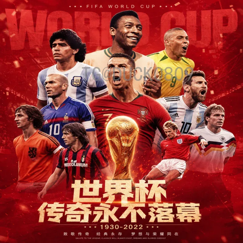 2026世界杯非洲赛制详解：扩军后非洲球队的晋级路径